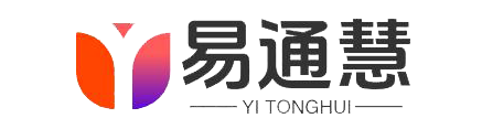北京易通慧科技有限公司